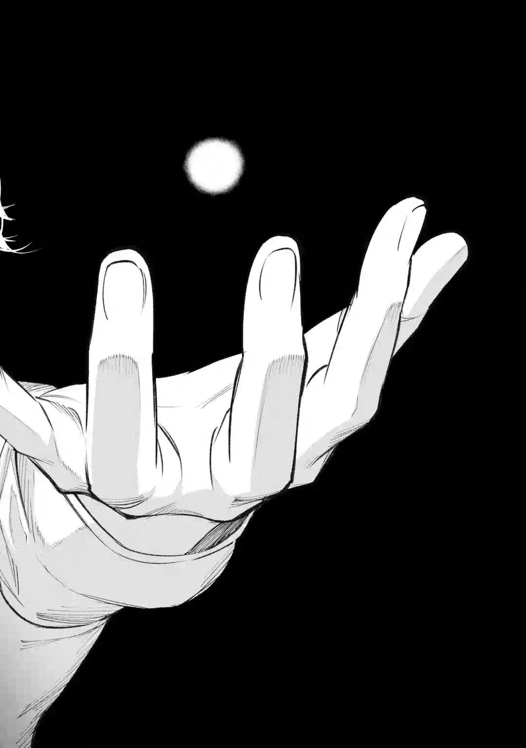 魔力ゼロの最強賢者 ～魔法理論を極めたら、世界最強になっていた～ 第1話 - 72
