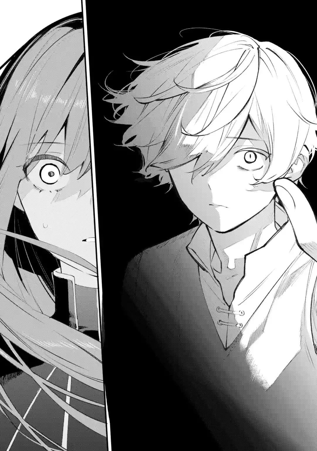 魔力ゼロの最強賢者 ～魔法理論を極めたら、世界最強になっていた～ 第1話 - 78