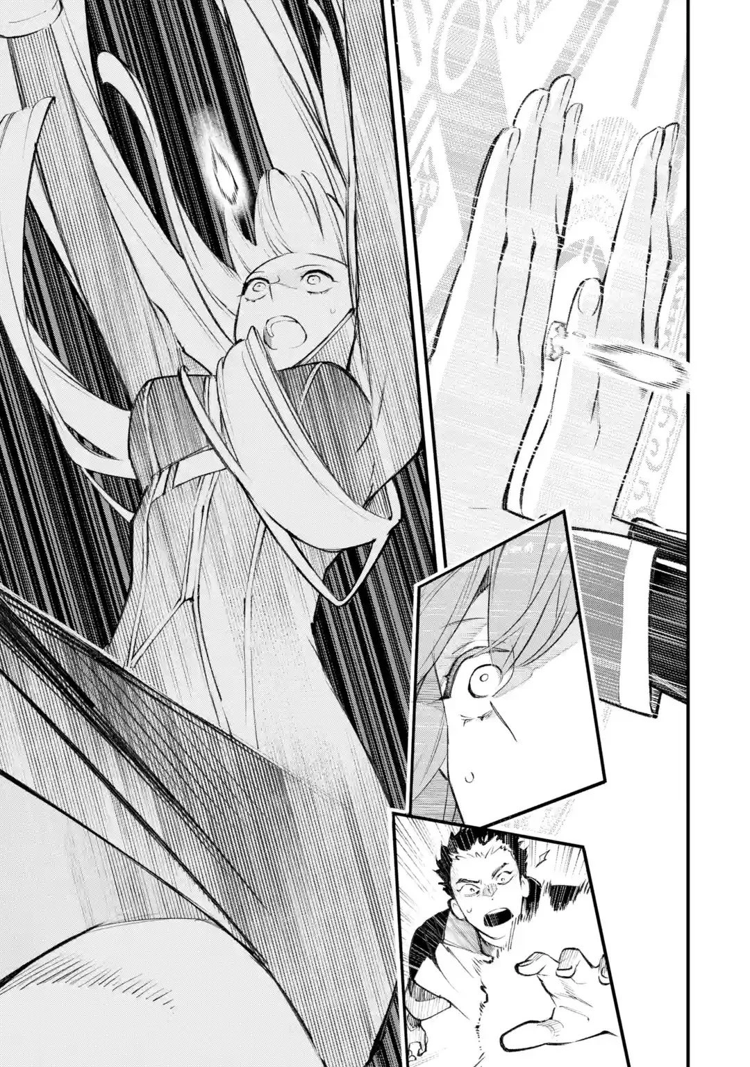 魔力ゼロの最強賢者 ～魔法理論を極めたら、世界最強になっていた～ 第1話 - 80
