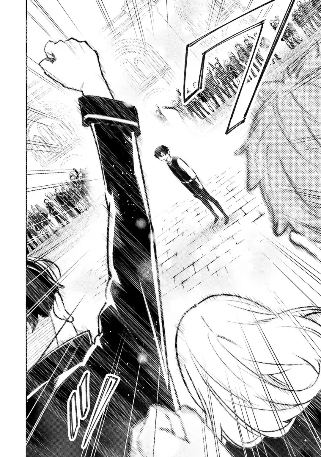 魔力ゼロの最強賢者 ～魔法理論を極めたら、世界最強になっていた～ 第1話 - 99