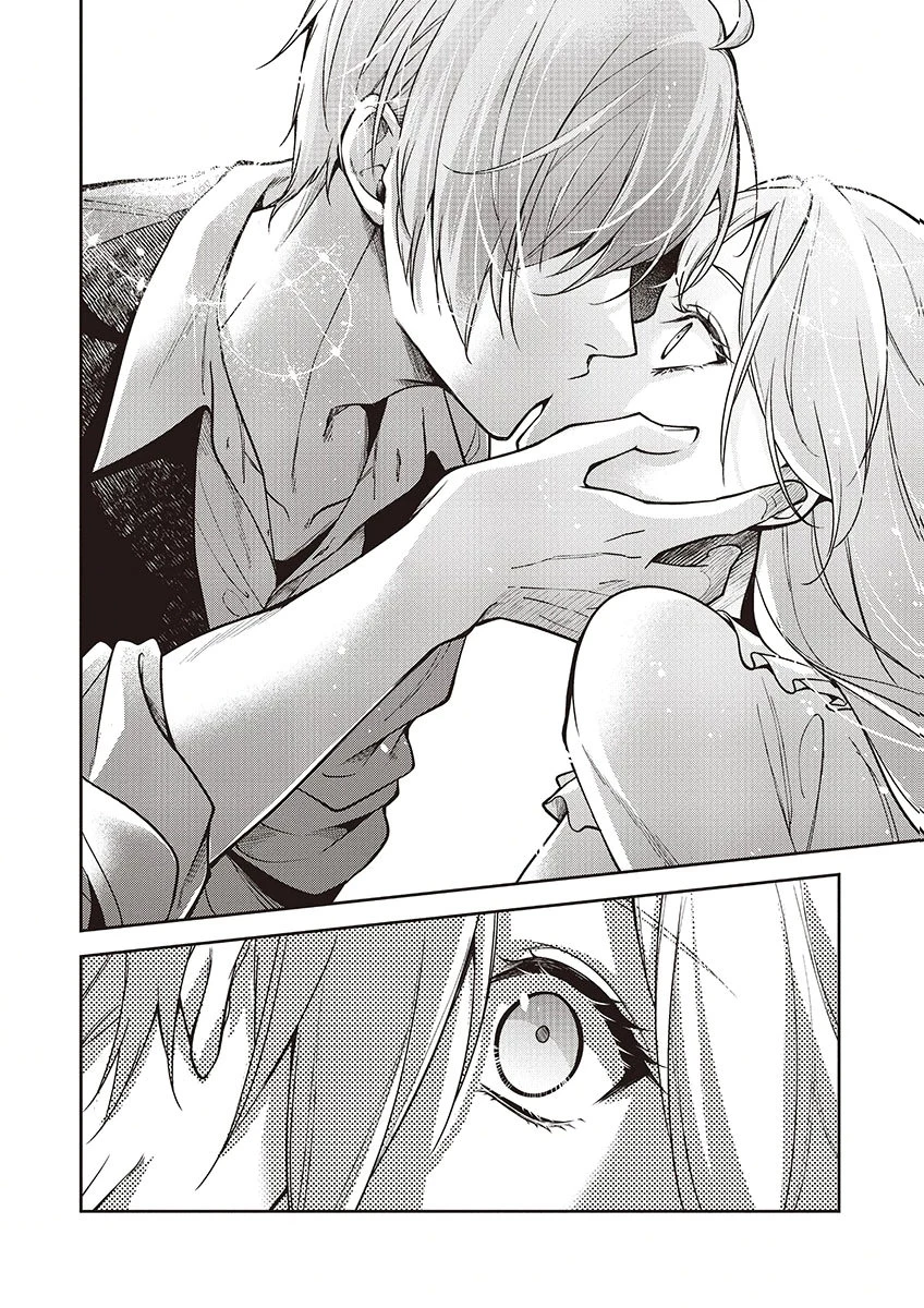 虐げられていた身代わり令嬢が呪われ王子に溶けるほどに愛されるまで 第12話 - 12