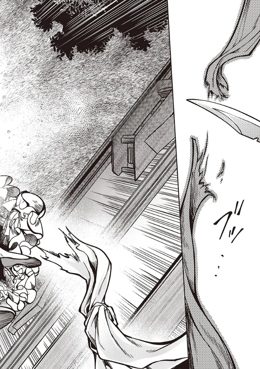 虐げられていた身代わり令嬢が呪われ王子に溶けるほどに愛されるまで 第9話 - 26