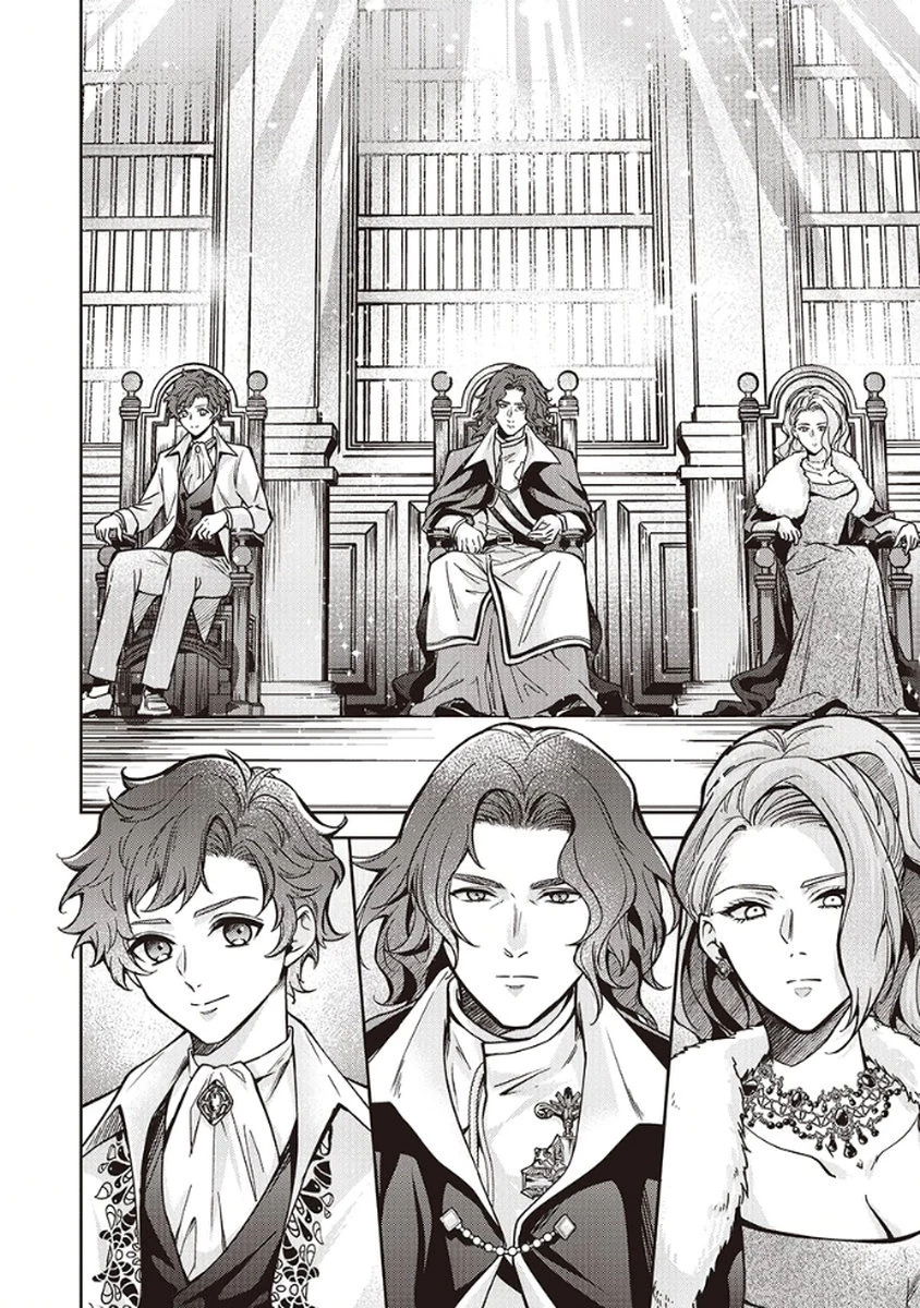 虐げられていた身代わり令嬢が呪われ王子に溶けるほどに愛されるまで 第7話 - 4
