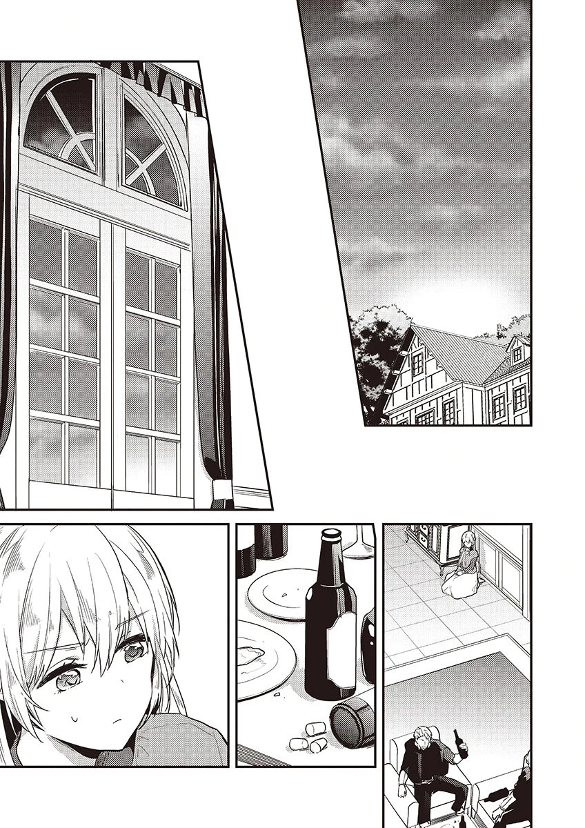 訳あり幼女、転生したことに気づいたのは、修羅場に遭遇した時。 第13話 - 5