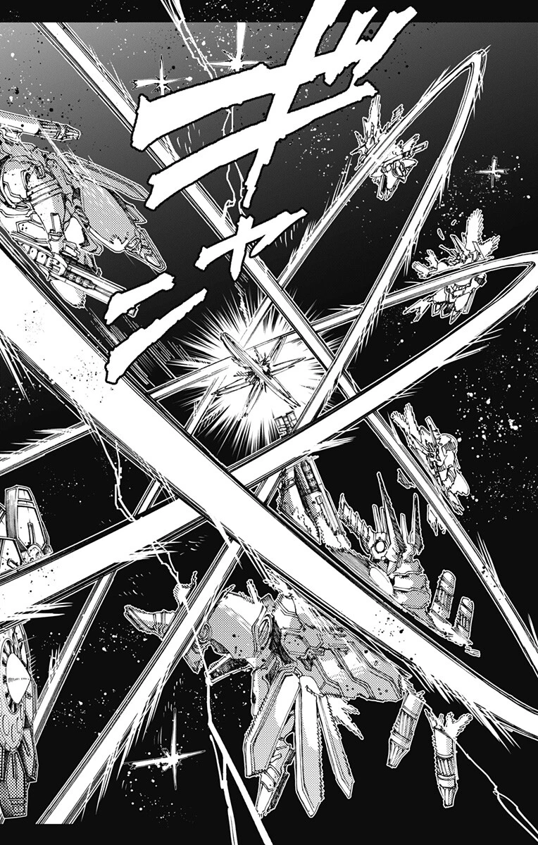英雄機関 第68話 - 6