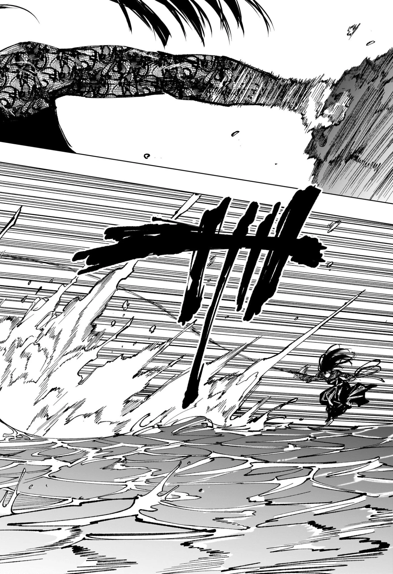 サカモトデイズ 第272話 - 2