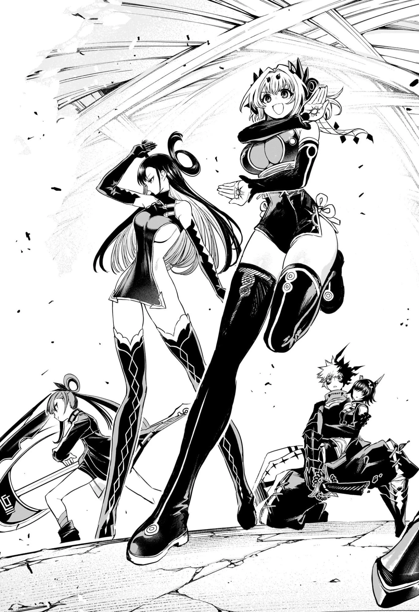 鵺の陰陽師 第159話 - 9