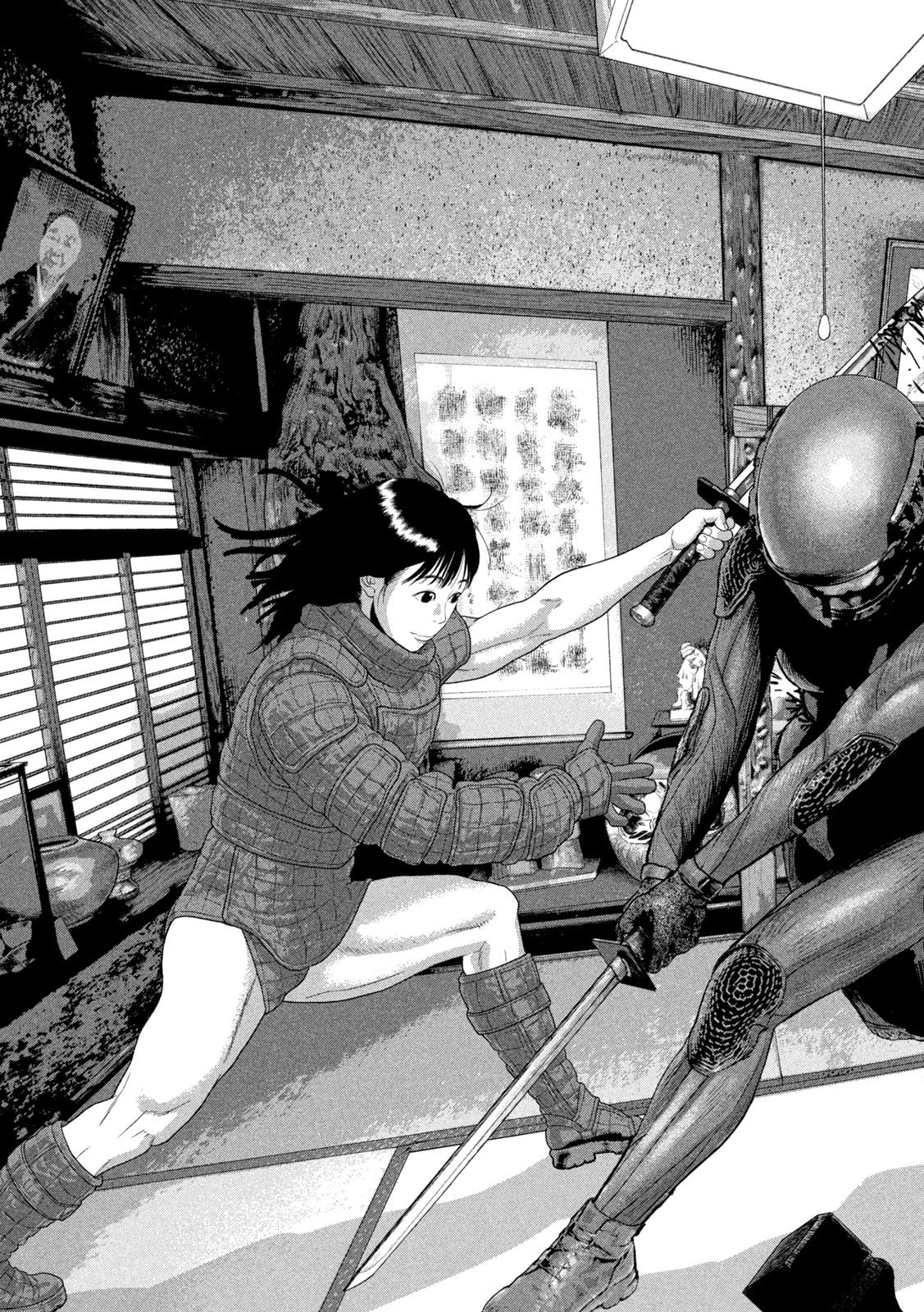 アンダーニンジャ 第169話 - 11