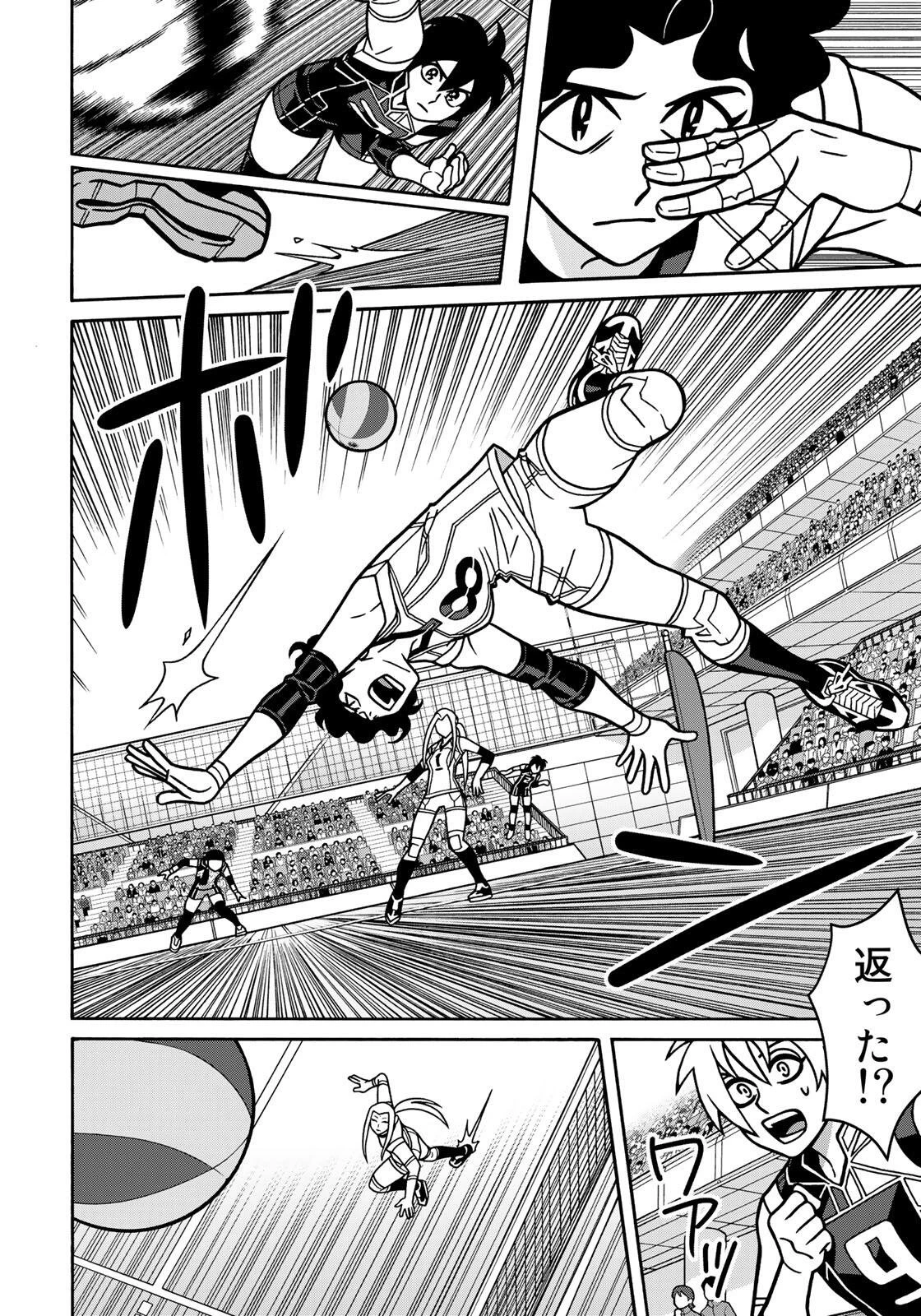 少女ファイト 第167話 - 8