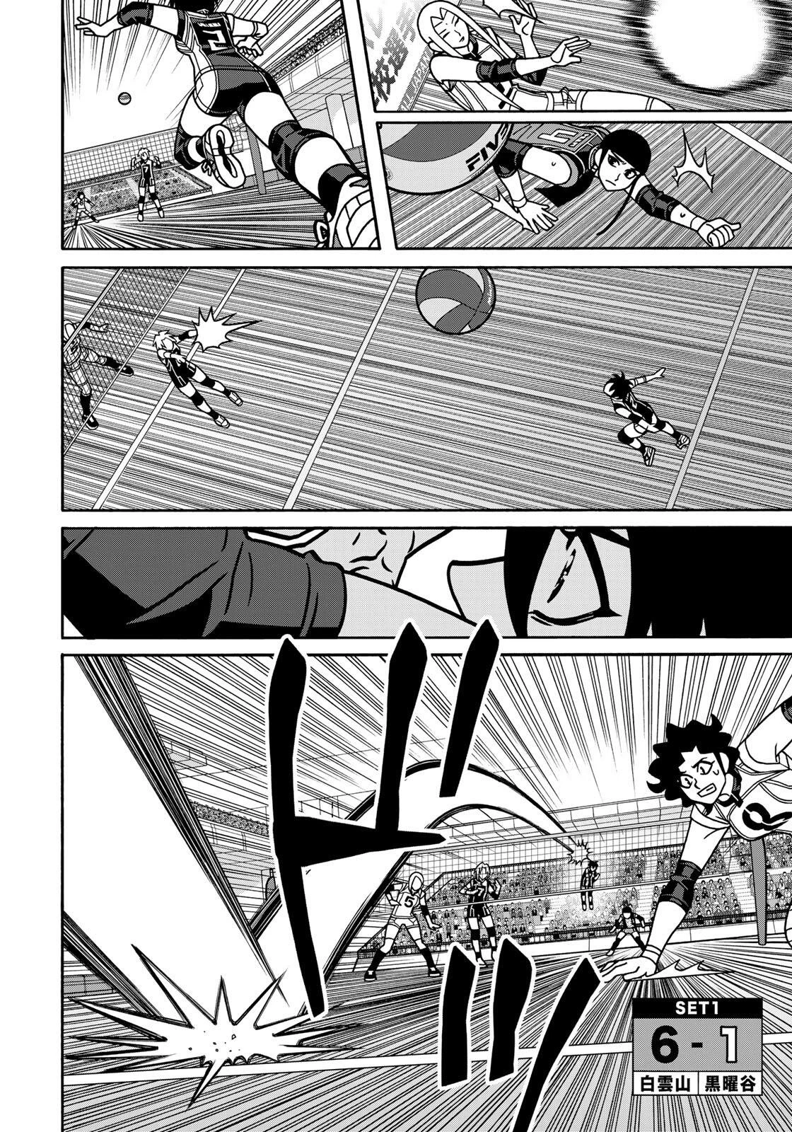 少女ファイト 第167話 - 16
