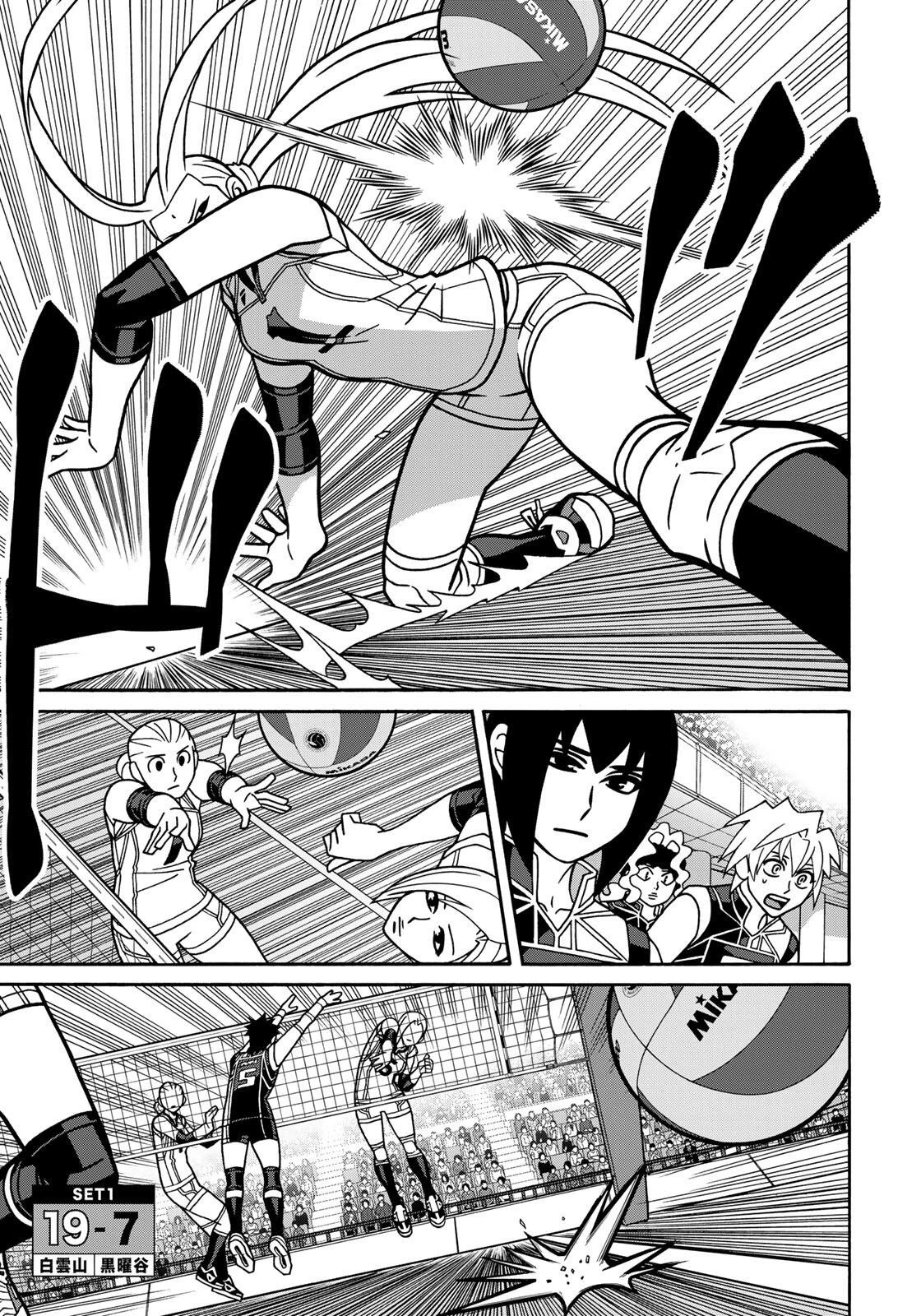 少女ファイト 第167話 - 23