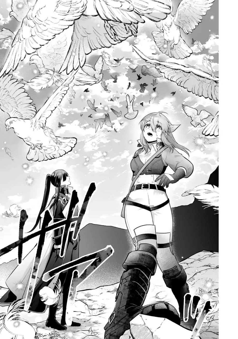 聖女の姉ですが、妹のための特殊魔石や特殊薬草の採取をやめたら、隣国の魔術師様の元で幸せになりました！ 第15話 - 7