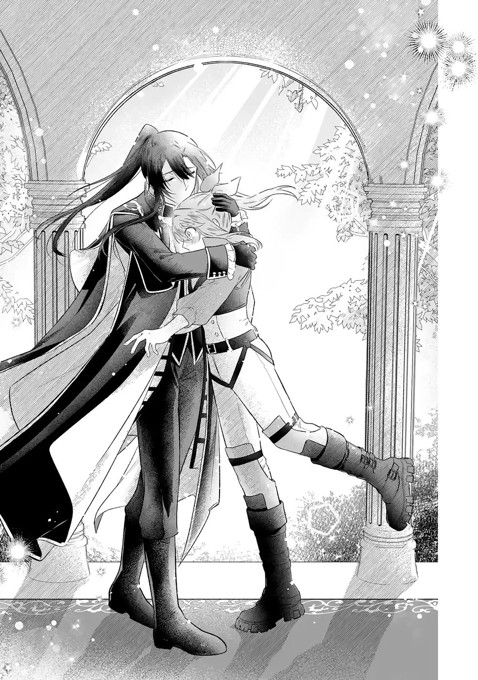 聖女の姉ですが、妹のための特殊魔石や特殊薬草の採取をやめたら、隣国の魔術師様の元で幸せになりました！ 第7話 - 19