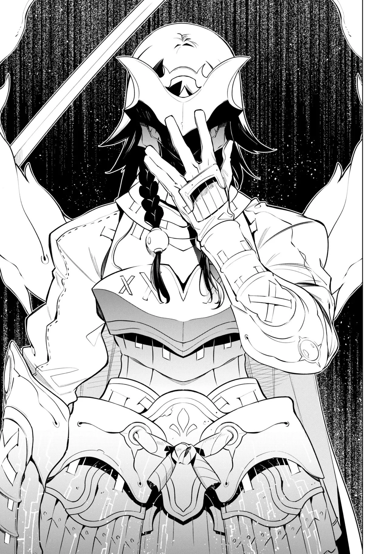 SSSランクダンジョンでナイフ一本手渡され追放された白魔導師 ユグドラシルの呪いにより弱点である魔力不足を克服し世界最強へと至る 第32話 - 17