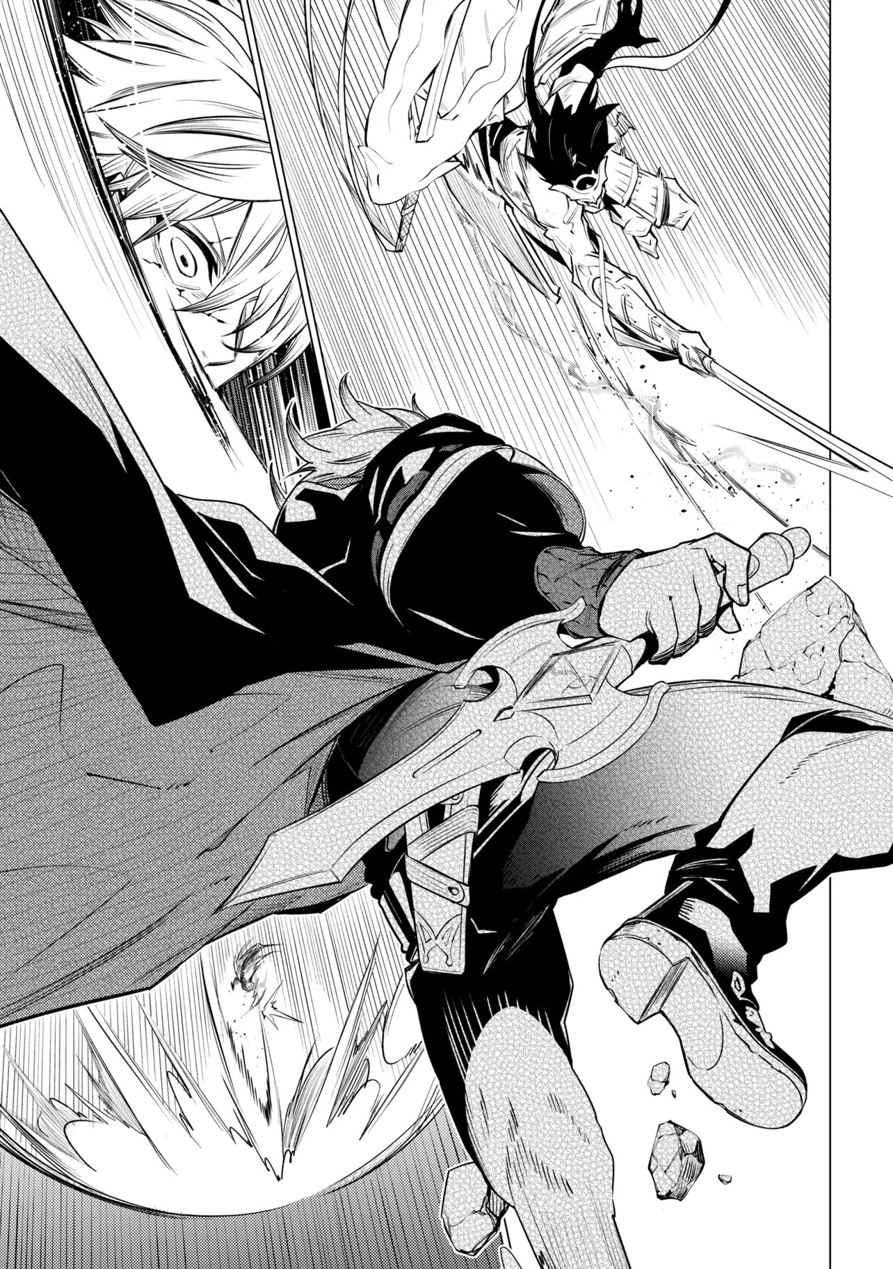 SSSランクダンジョンでナイフ一本手渡され追放された白魔導師 ユグドラシルの呪いにより弱点である魔力不足を克服し世界最強へと至る 第32話 - 19