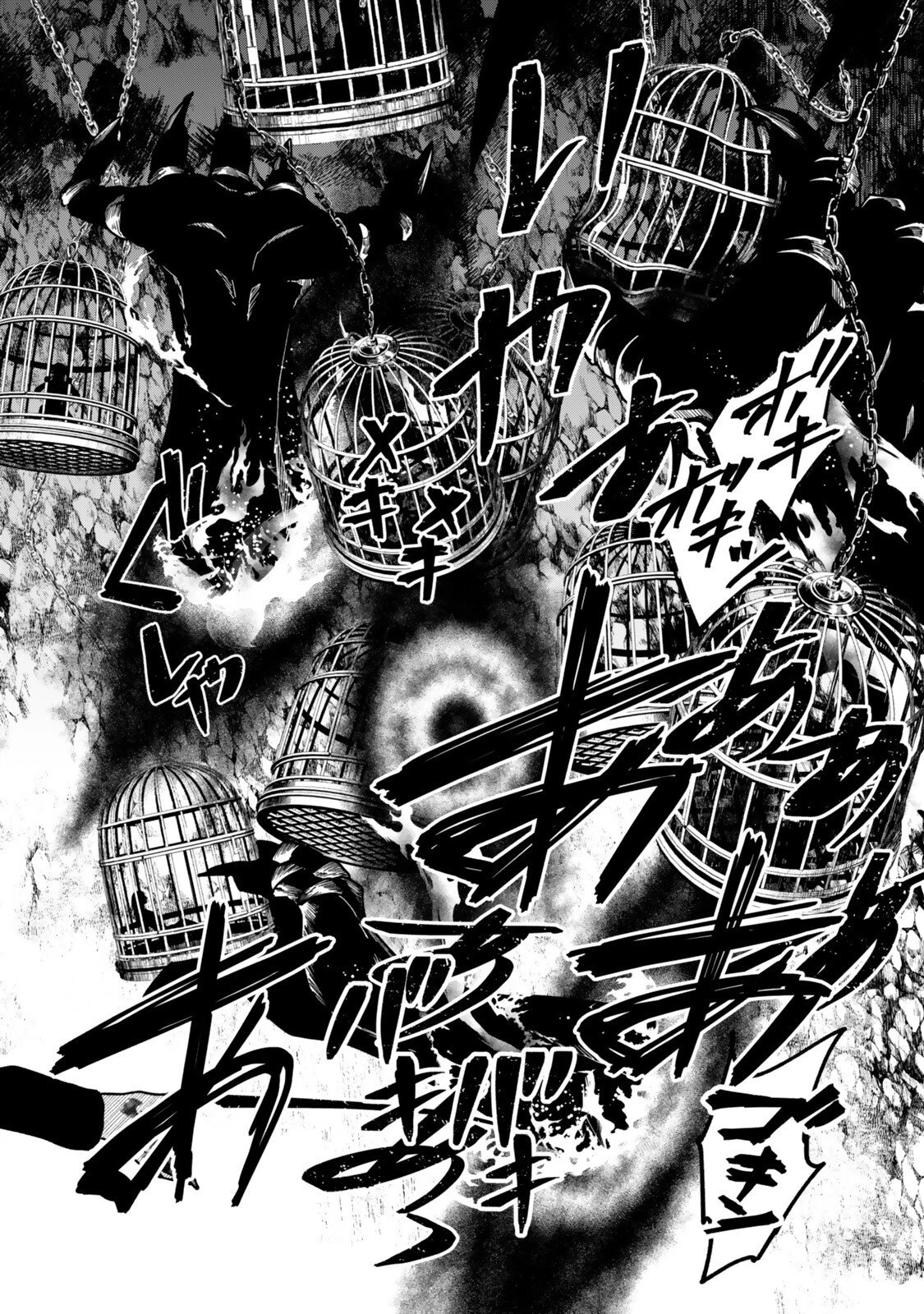 異世界マンチキン　―HP1のままで最強最速ダンジョン攻略― 第145話 - 12