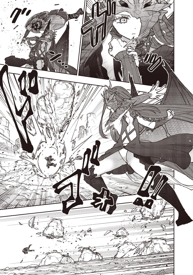 救世主≪メシア≫～異世界を救った元勇者が魔物のあふれる現実世界を無双する～ 第81話 - 8
