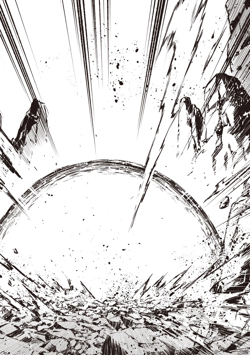 救世主≪メシア≫～異世界を救った元勇者が魔物のあふれる現実世界を無双する～ 第81話 - 21