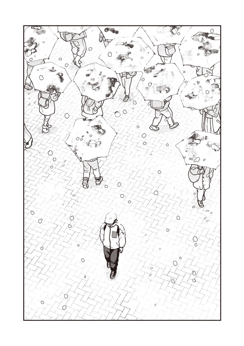怪しいおまわりさん 第35話 - 7