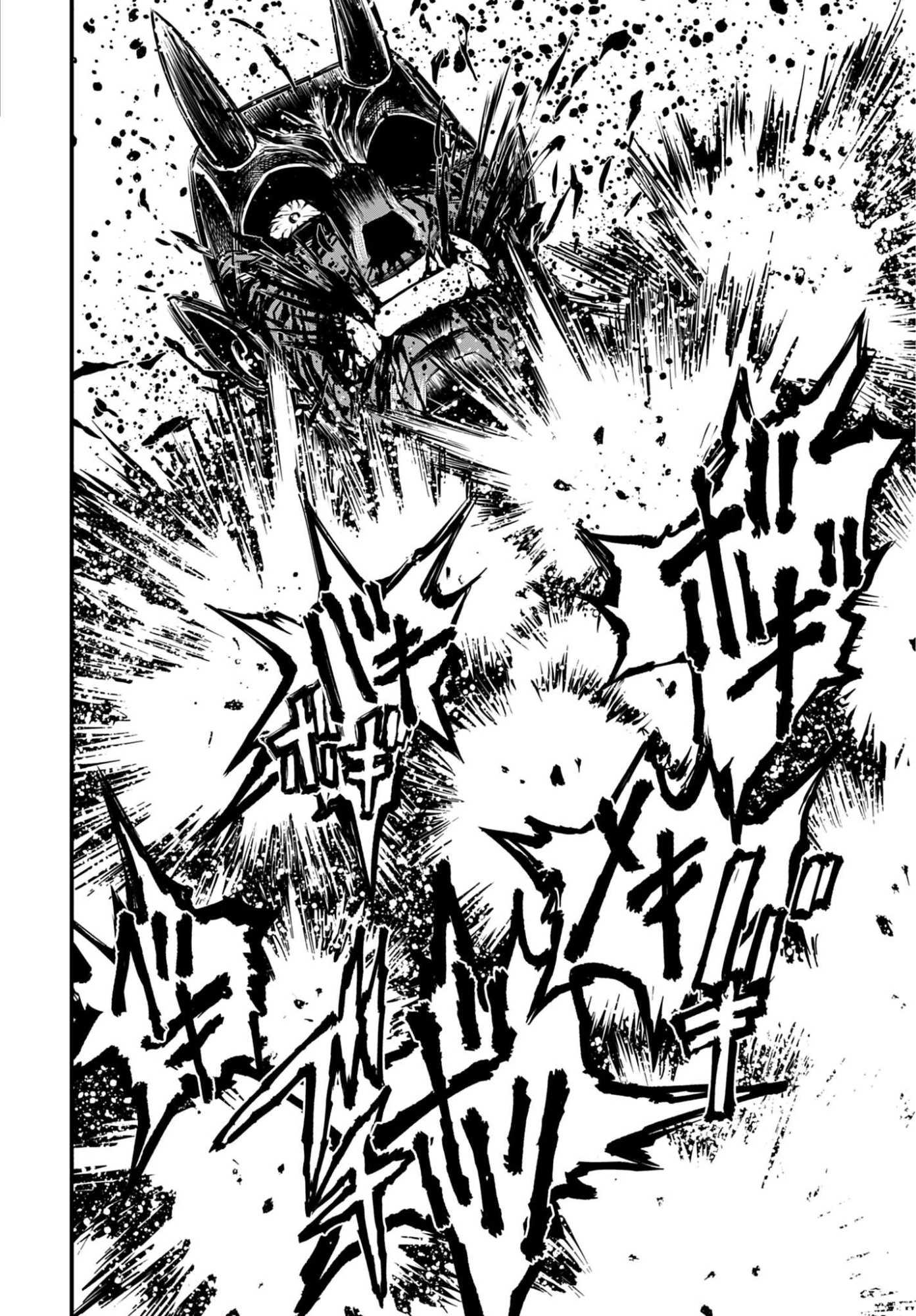 終末のワルキューレ禁伝 神々の黙示録 第30話 - 12