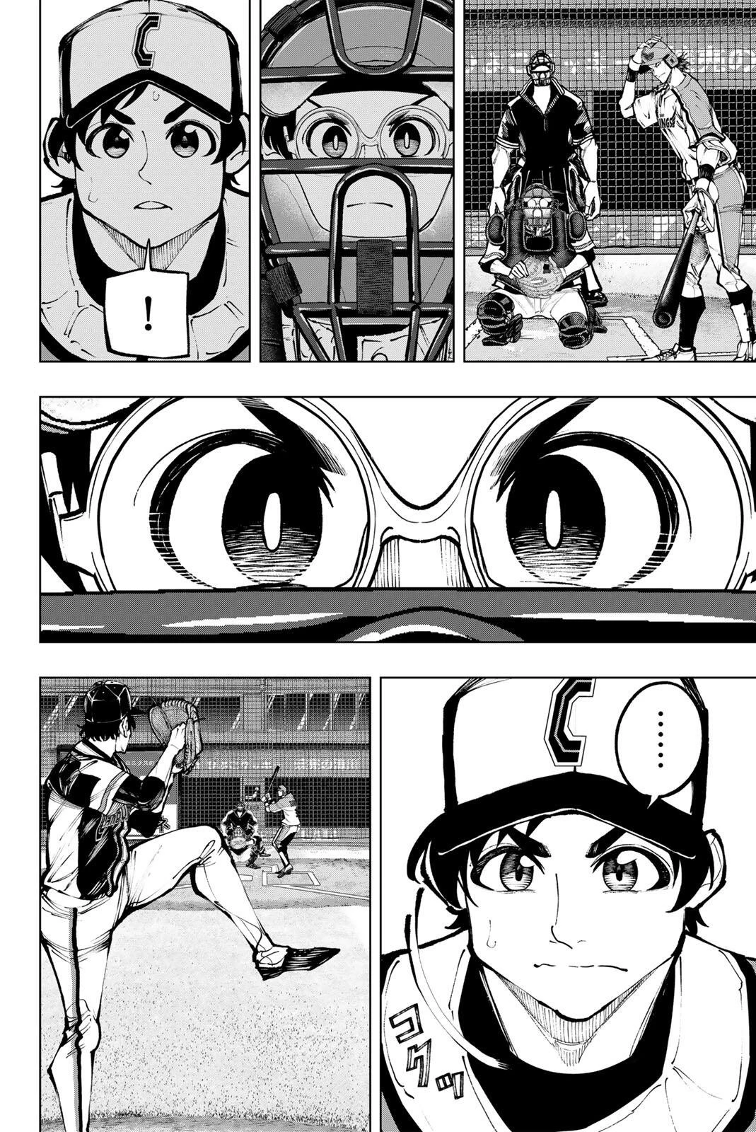 ドラハチ 第67話 - 8