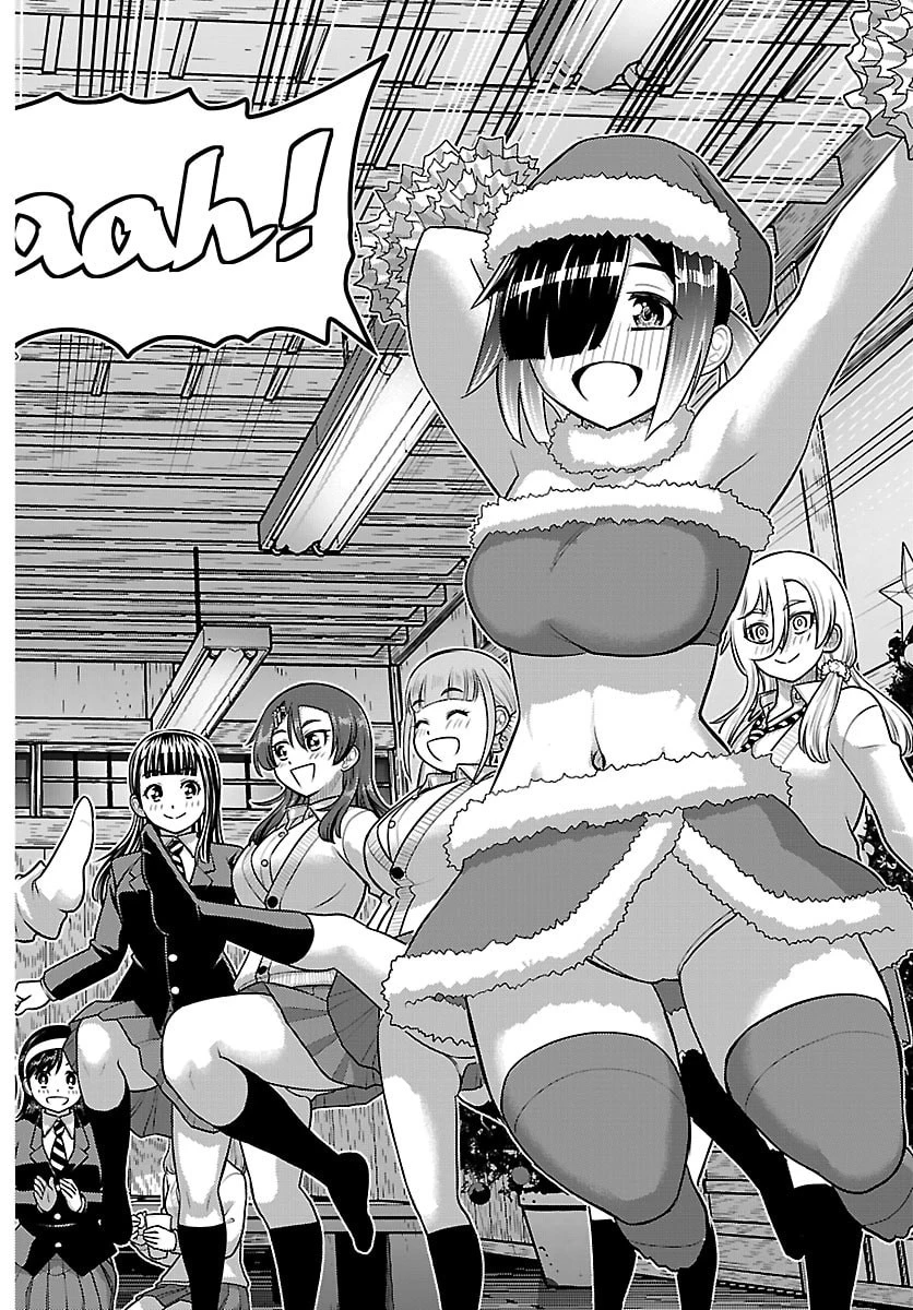 ヤンキーJKクズハナちゃん 第295話 - 12