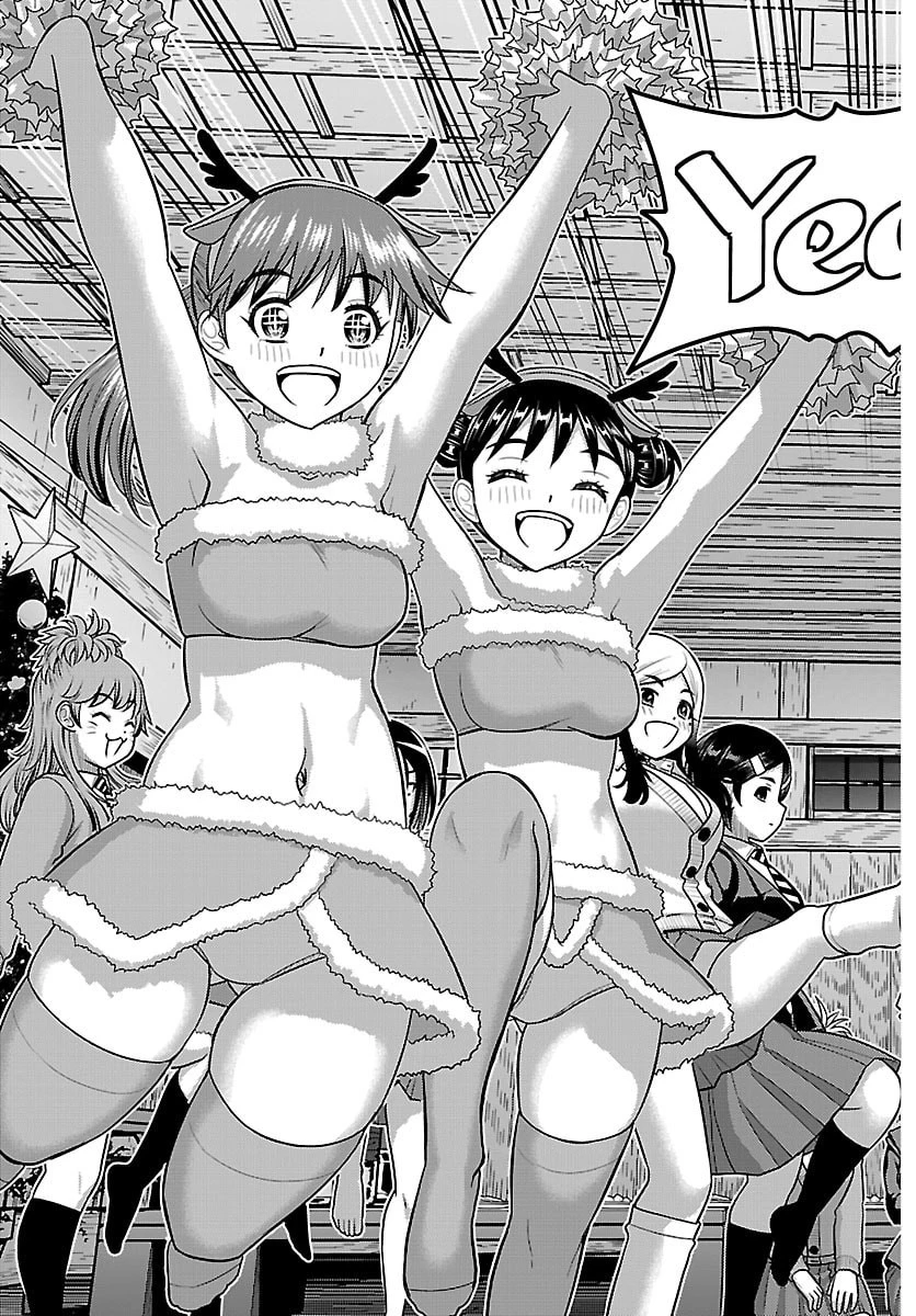 ヤンキーJKクズハナちゃん 第295話 - 13