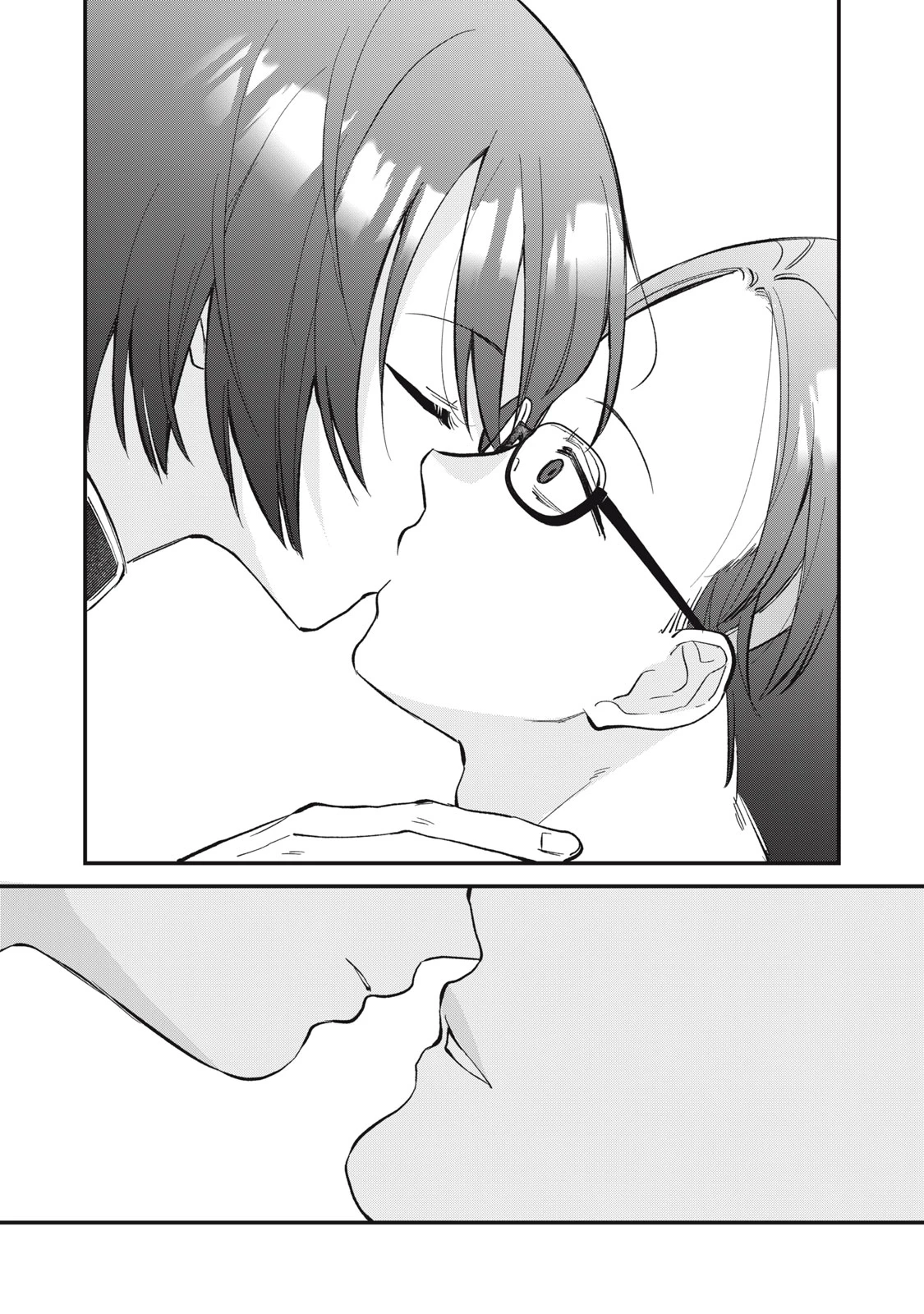 ひとくちちょうだい 第24話 - 9