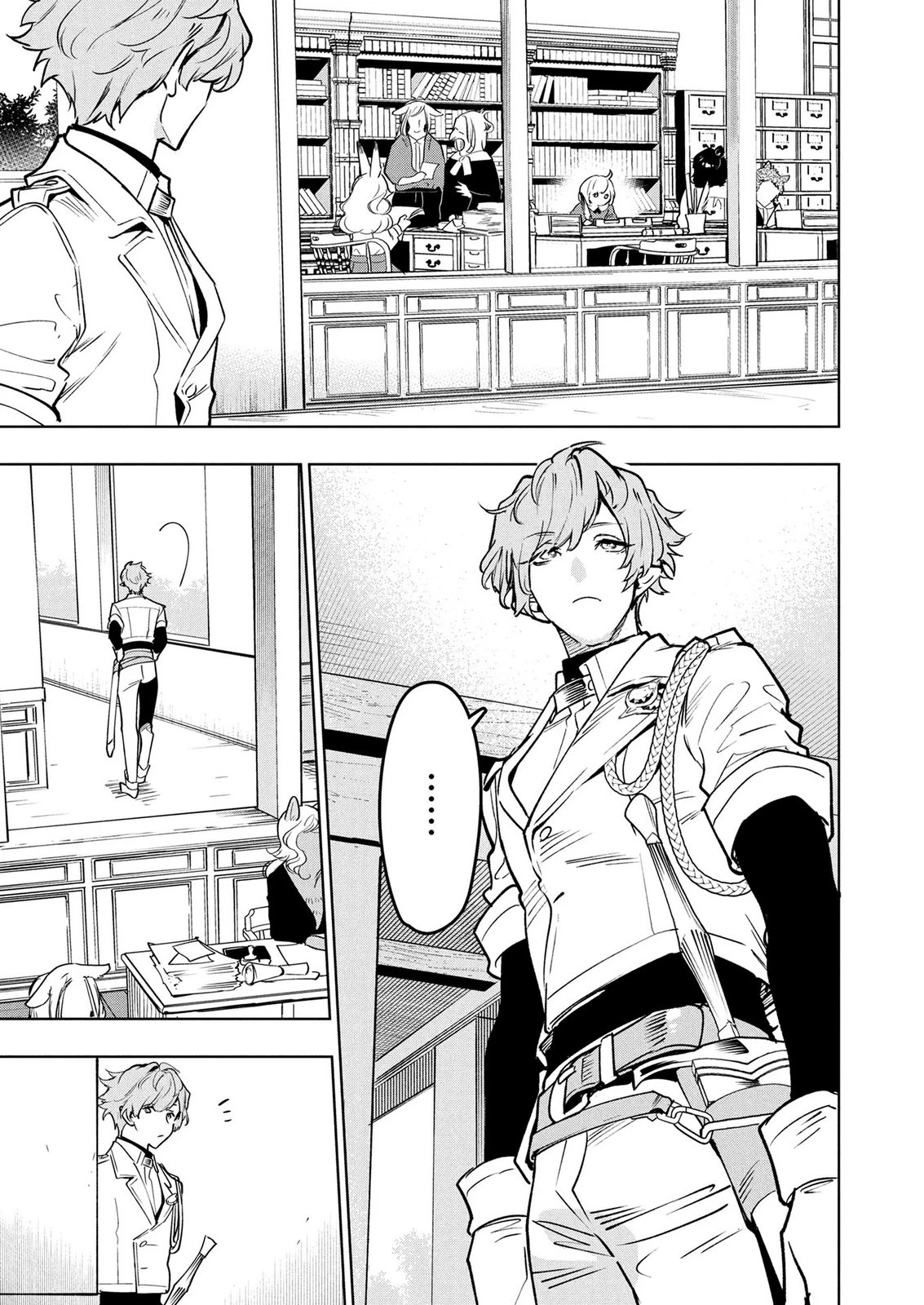元戦闘用奴隷ですが、助けてくれた竜人は番だそうです。 第25話 - 5