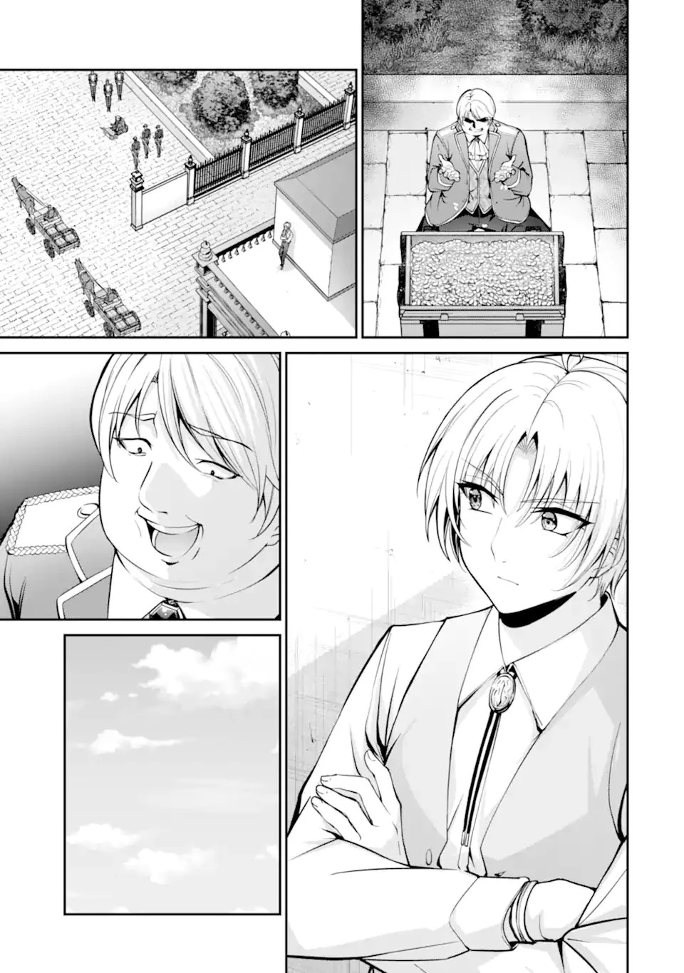 貴族転生 ～外伝 14歳ノアの無双旅行～ 第7話 - 3