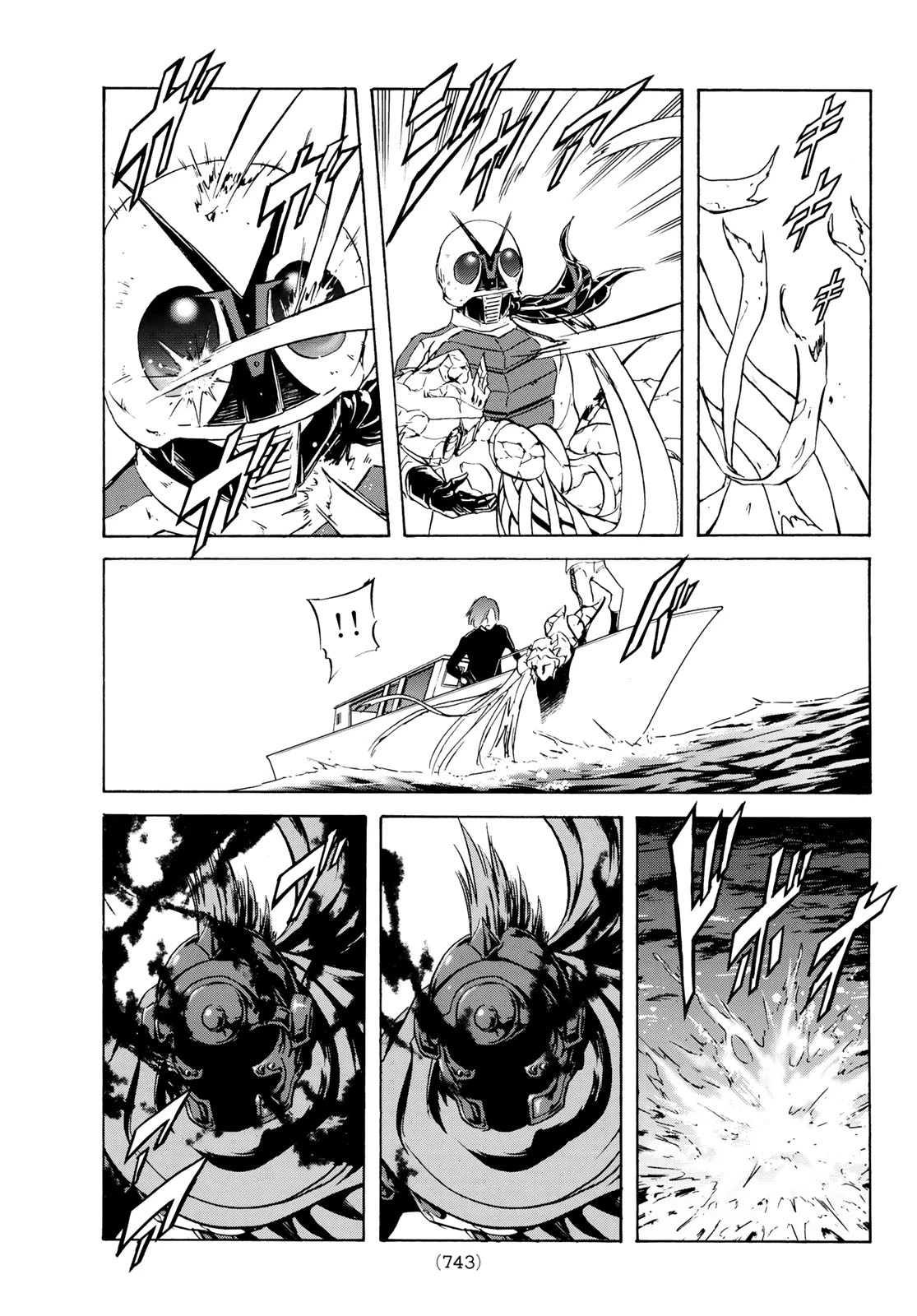 新仮面ライダーSPIRITS 第197話 - 33