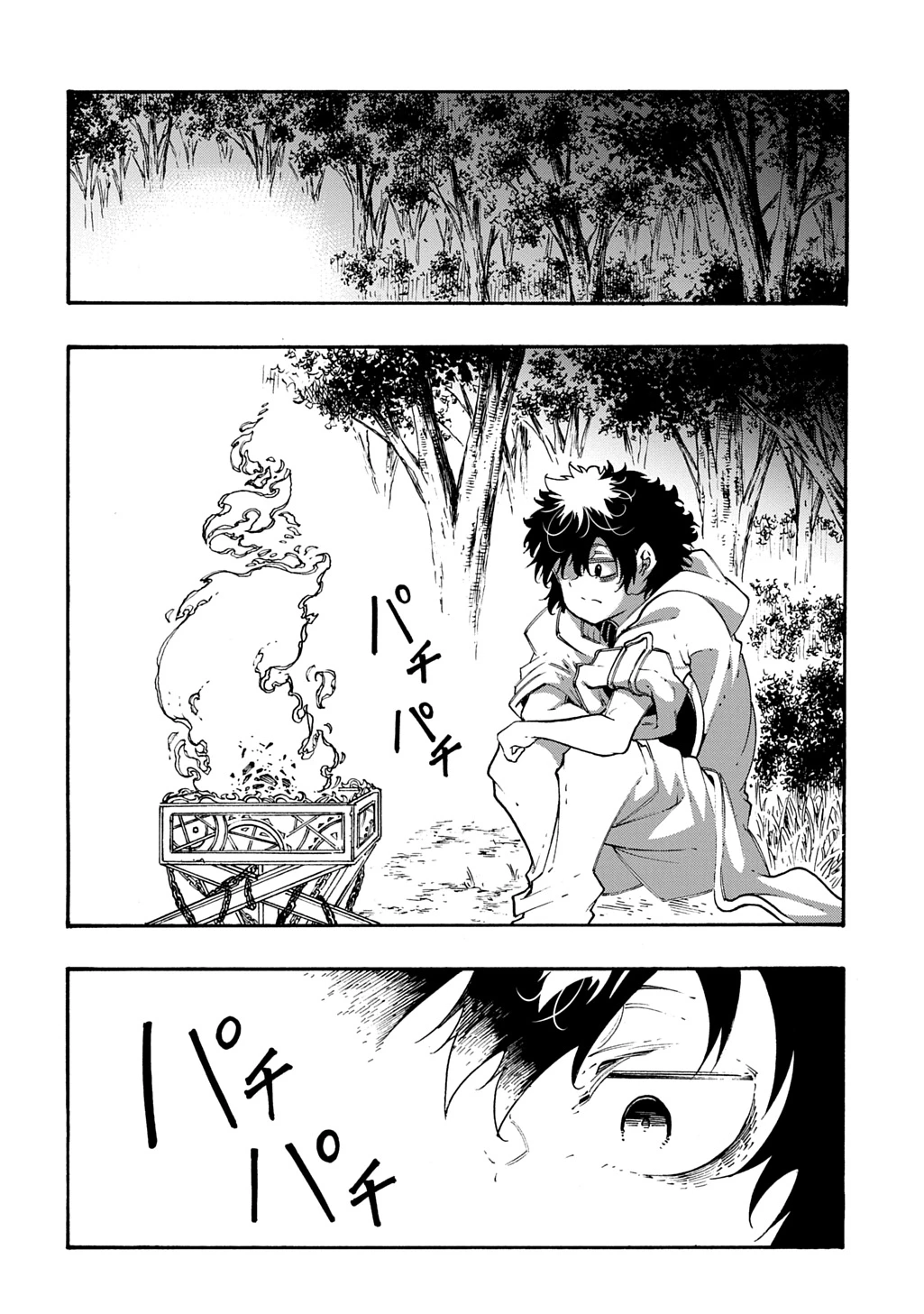 めっちゃ召喚された件 THE COMIC 第59話 - 12