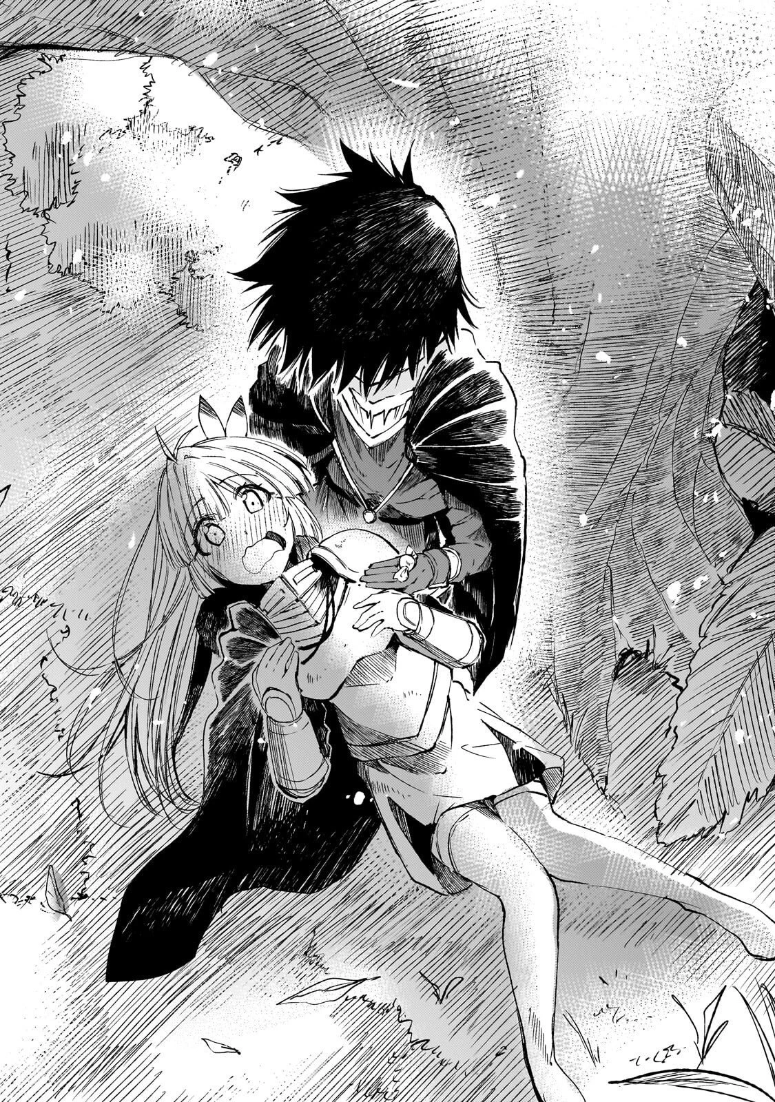 ひとりぼっちの異世界攻略 第331話 - 8