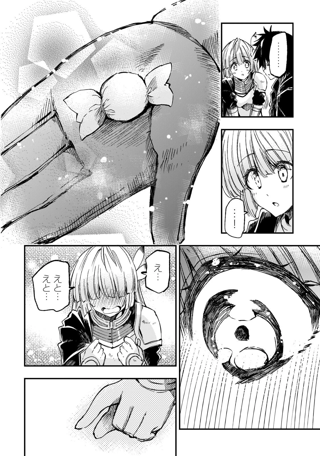 ひとりぼっちの異世界攻略 第331話 - 10