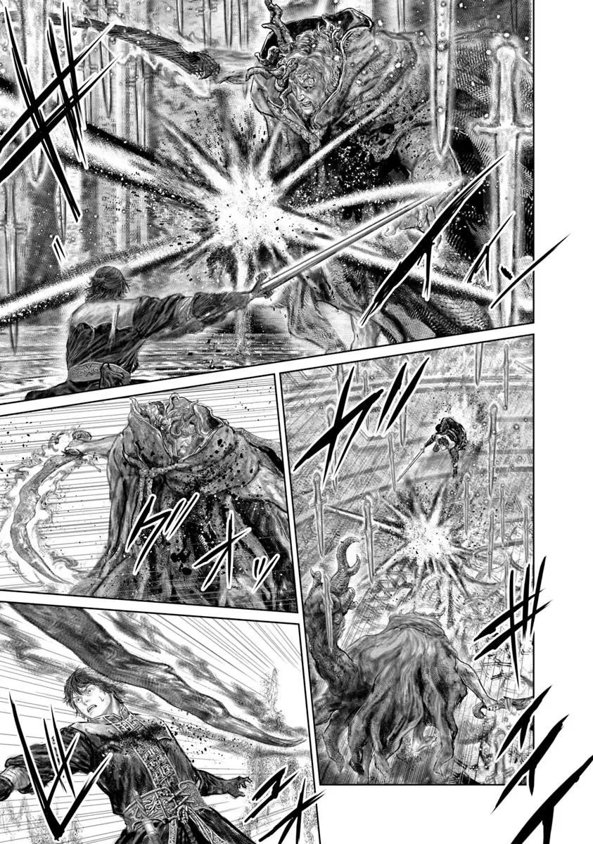 Elden Ring Ougonju e no Michi / ELDEN RING 黄金樹への道 第88話 - 9