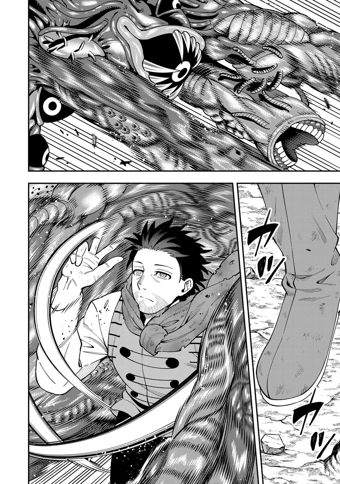 最強出戻り中年冒険者は、今さら命なんてかけたくない 第13話 - 10