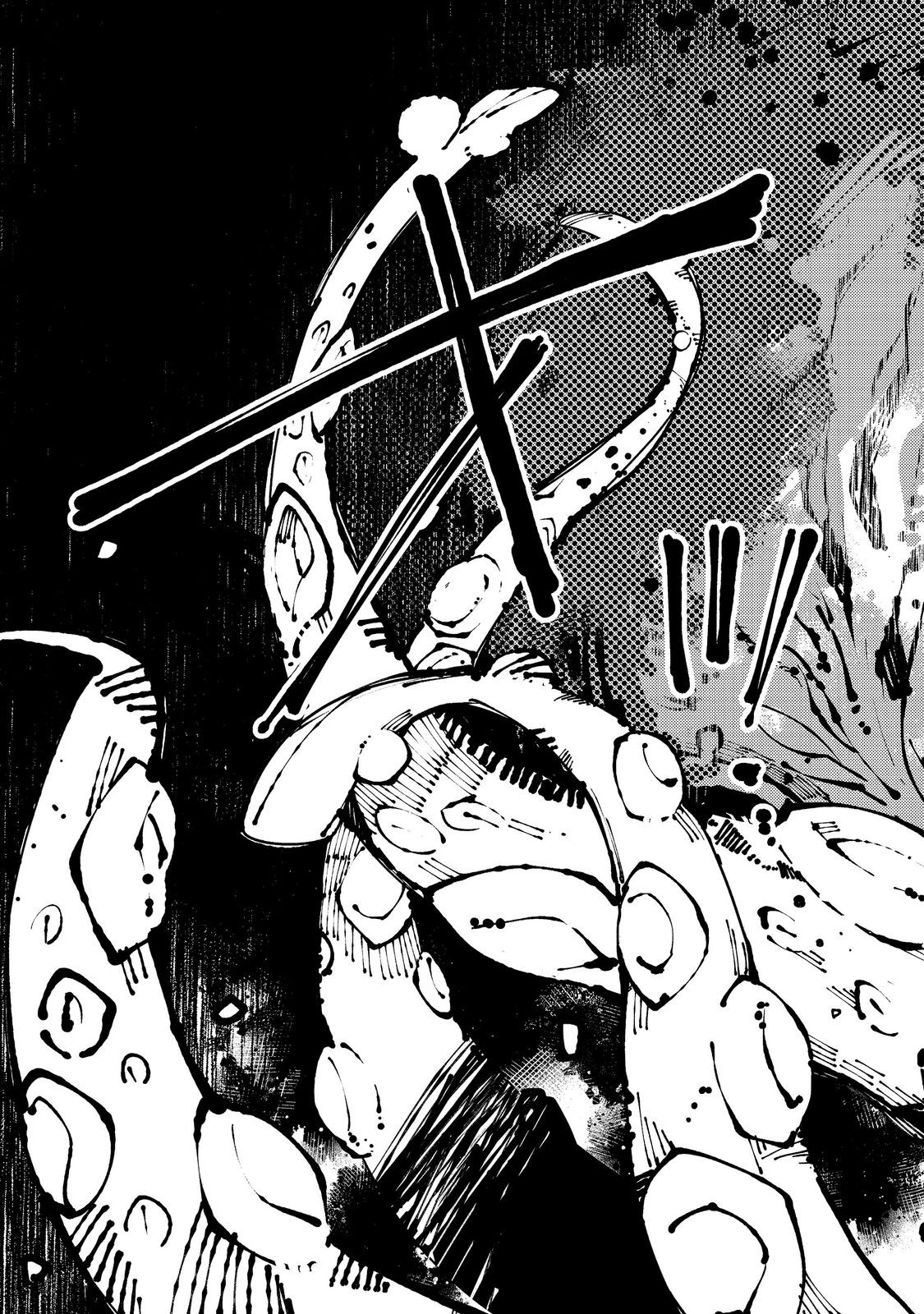 隻眼・隻腕・隻脚の魔術師@COMIC～森の小屋に籠っていたら早2000年。気づけば魔神と呼ばれていた。僕はただ魔術の探求をしたいだけなのに～ 第38話 - 31