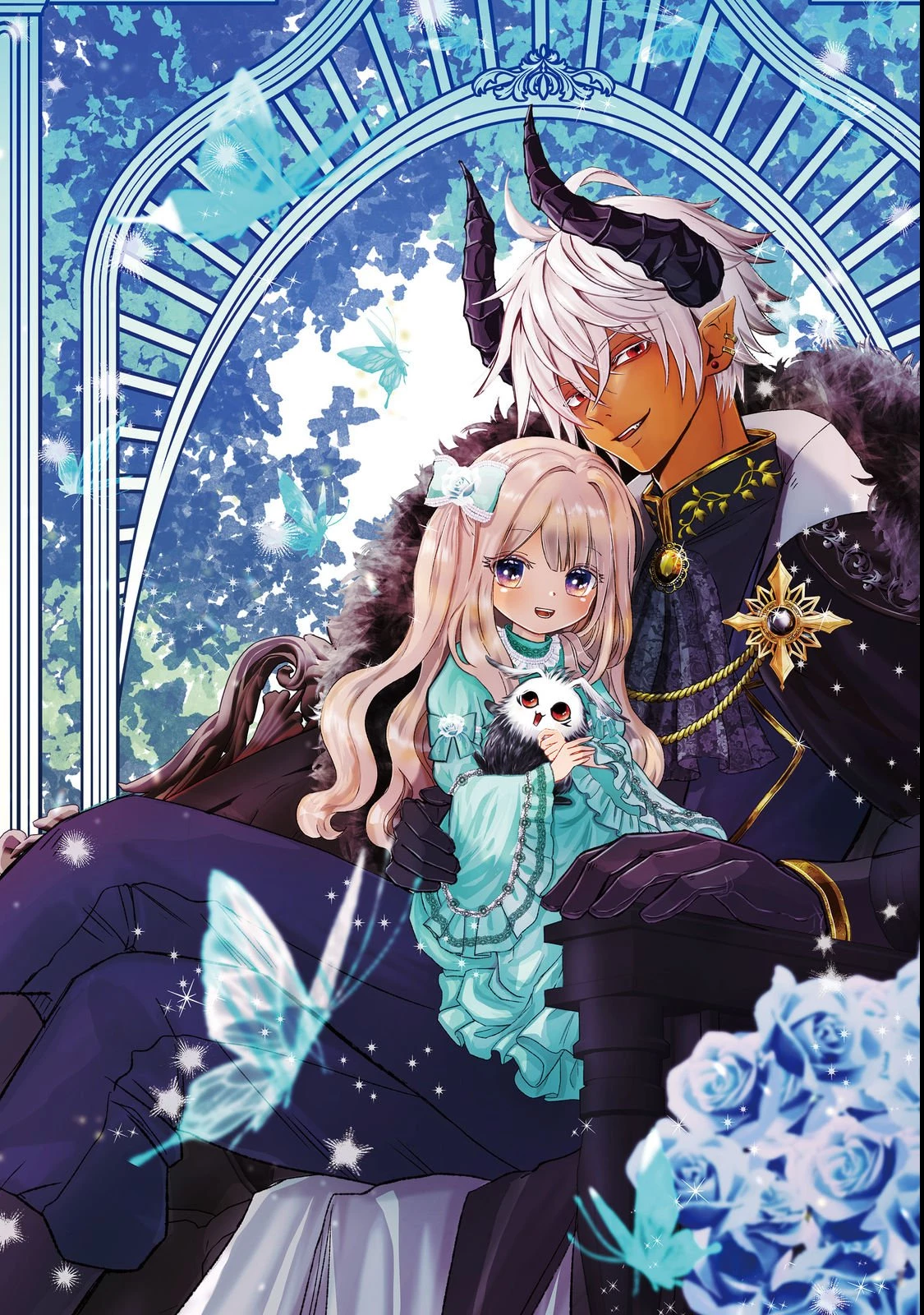魔族の王子様は私のためにスパダリを目指すそうです 第1話 - 3