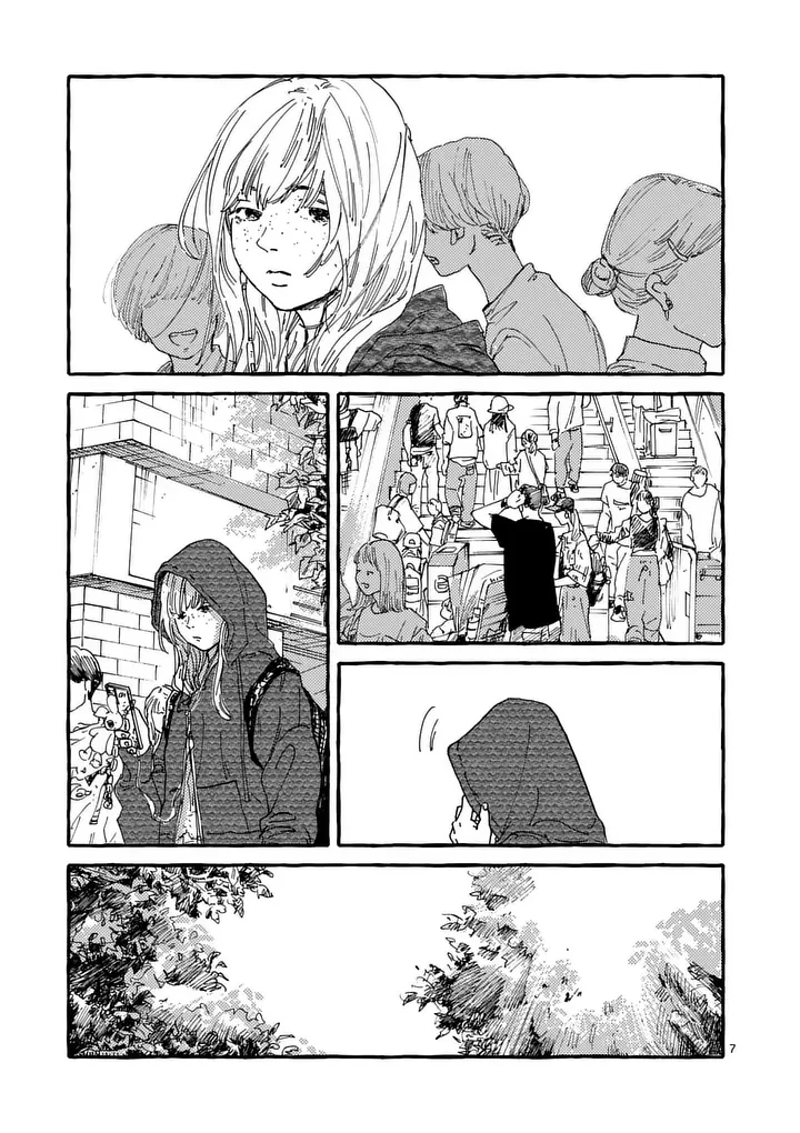 女の子を天国に連れていくには 第7話 - 7