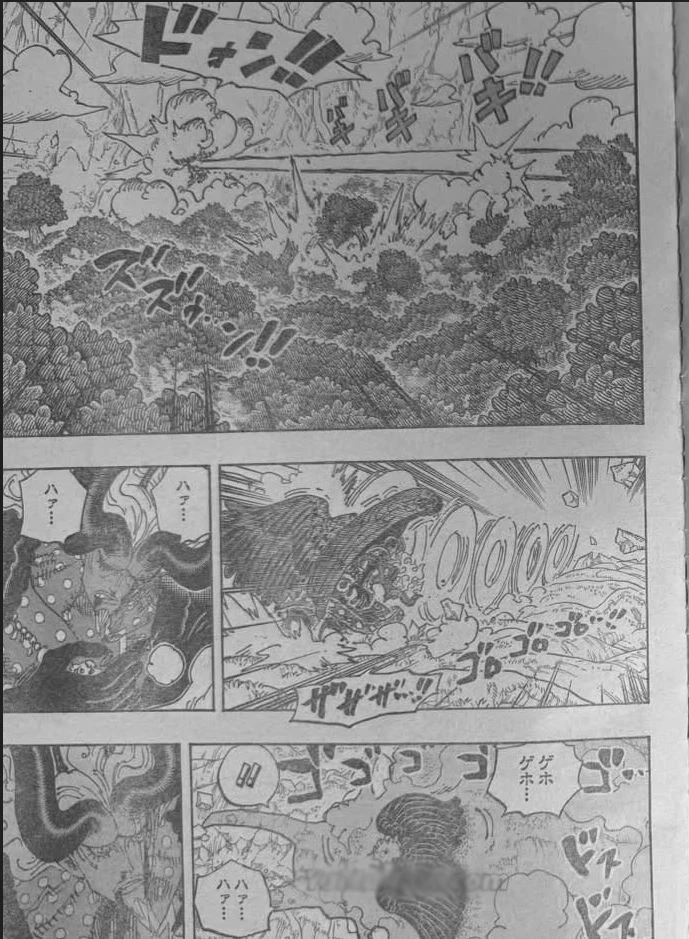 ワンピース 第1192話 - 3