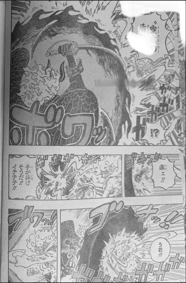 ワンピース 第1192話 - 8