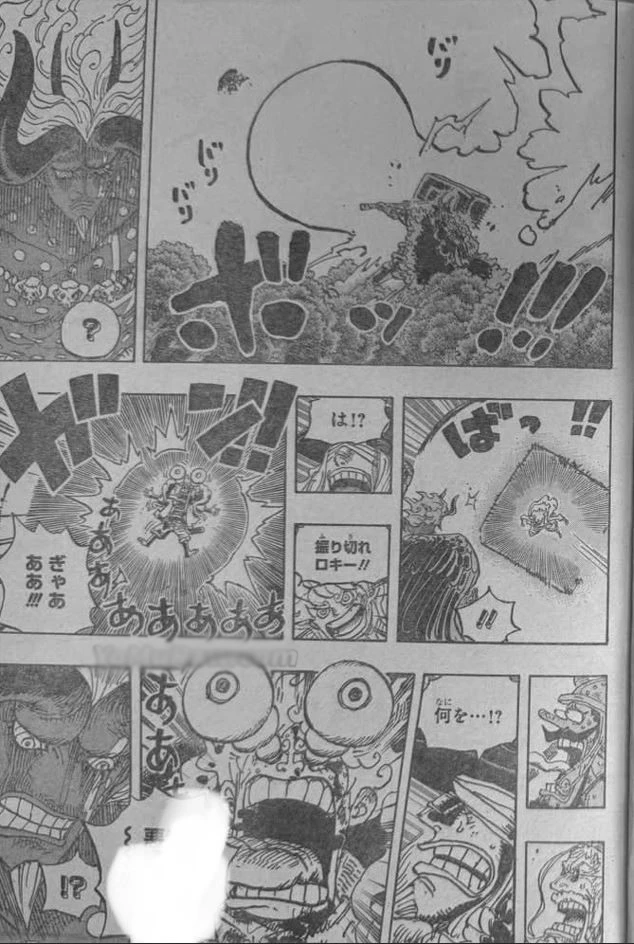 ワンピース 第1192話 - 13