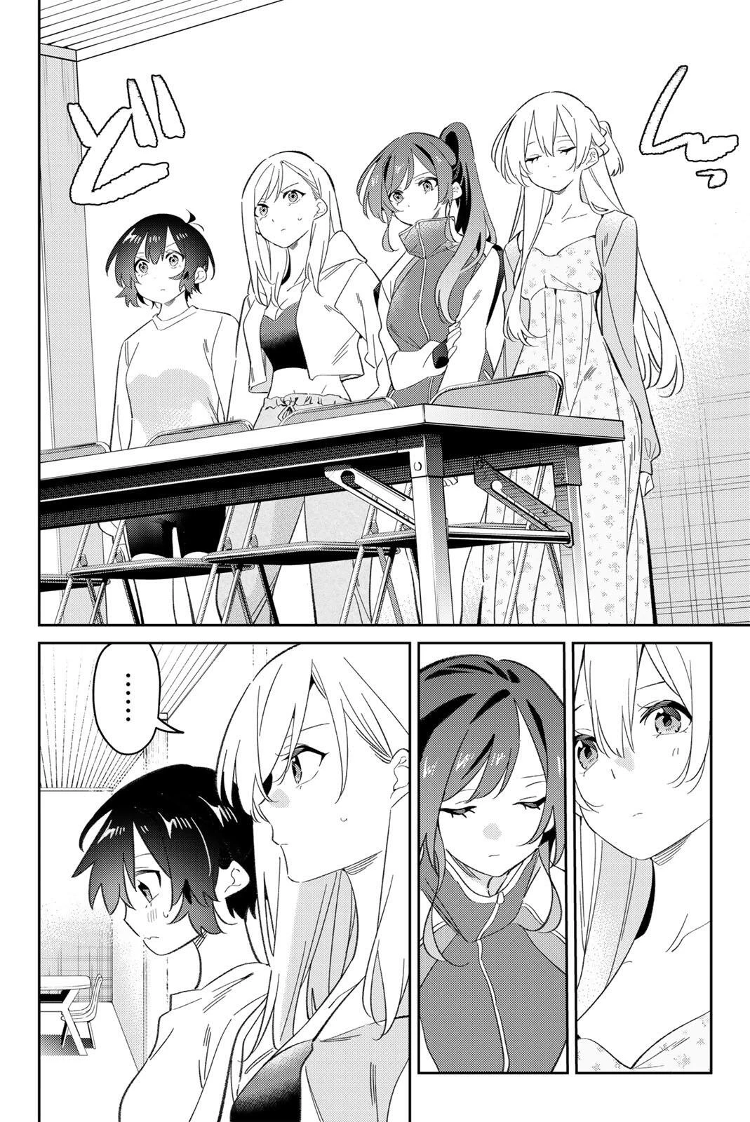 五輪の女神さま 〜なでしこ寮のメダルごはん〜 第125話 - 4