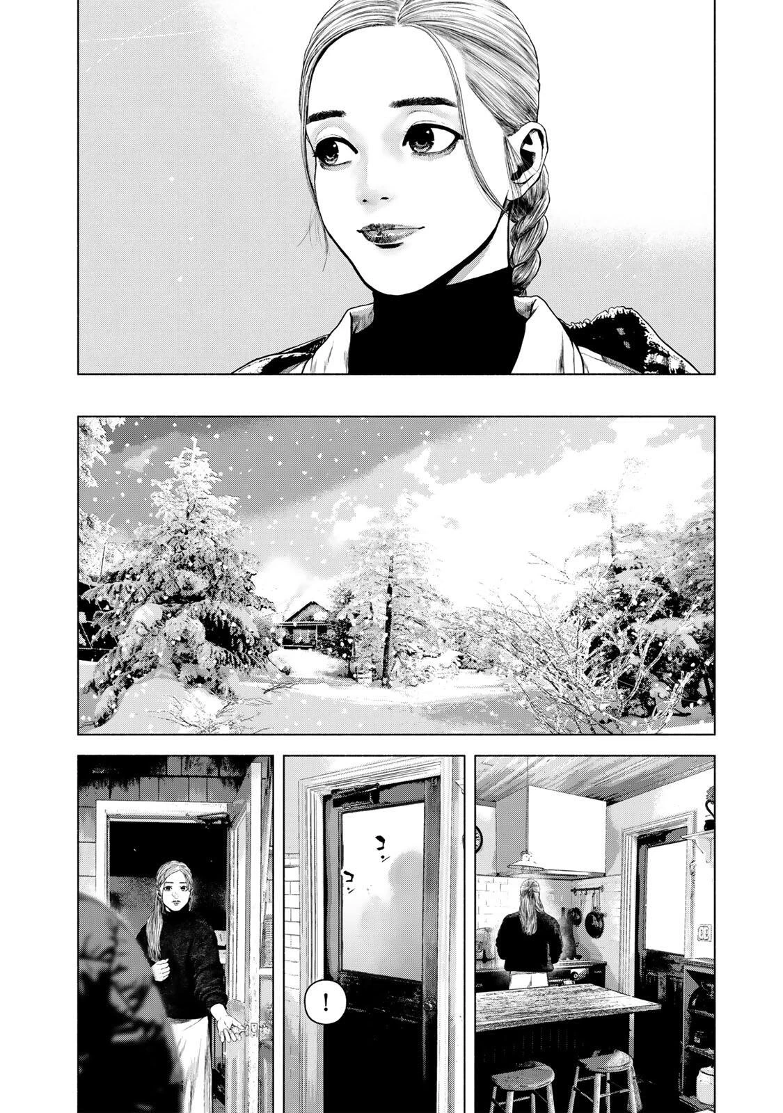 降り積もれ孤独な死よ 第90話 - 4