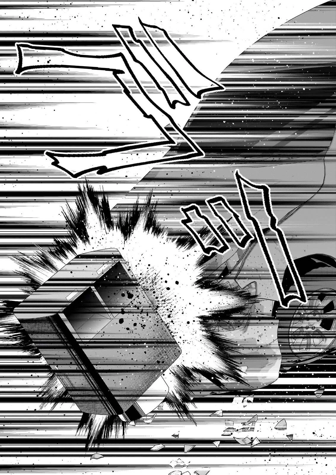 結界師の一輪華 第54話 - 9