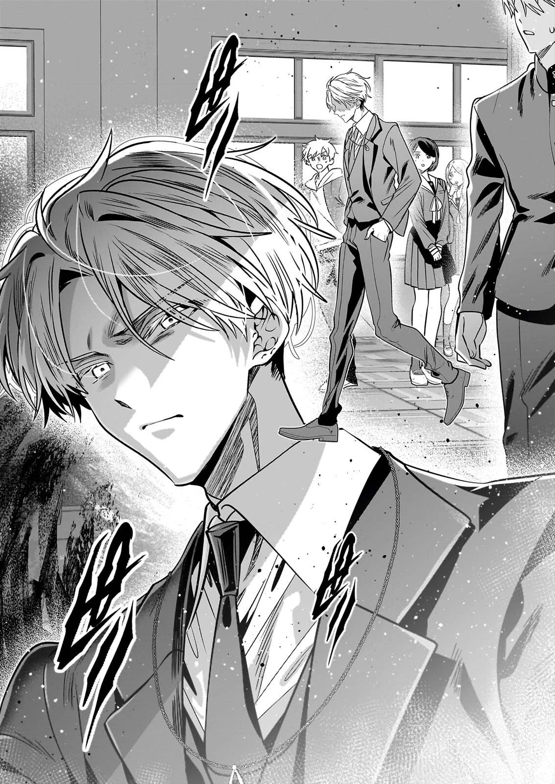 結界師の一輪華 第53話 - 20