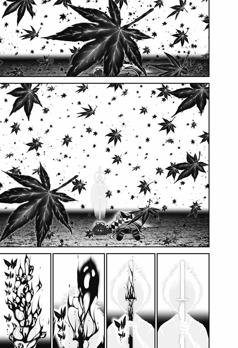 ダークギャザリング 第83話 - 3