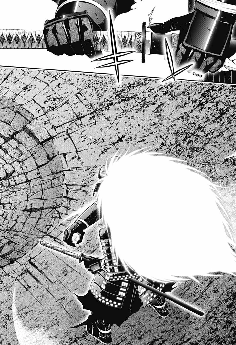 ダークギャザリング 第83話 - 36