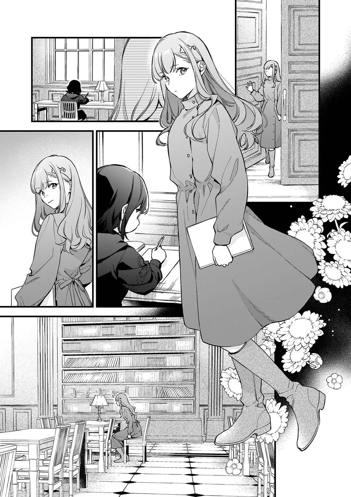 魔法世界の受付嬢になりたいです 第44話 - 3