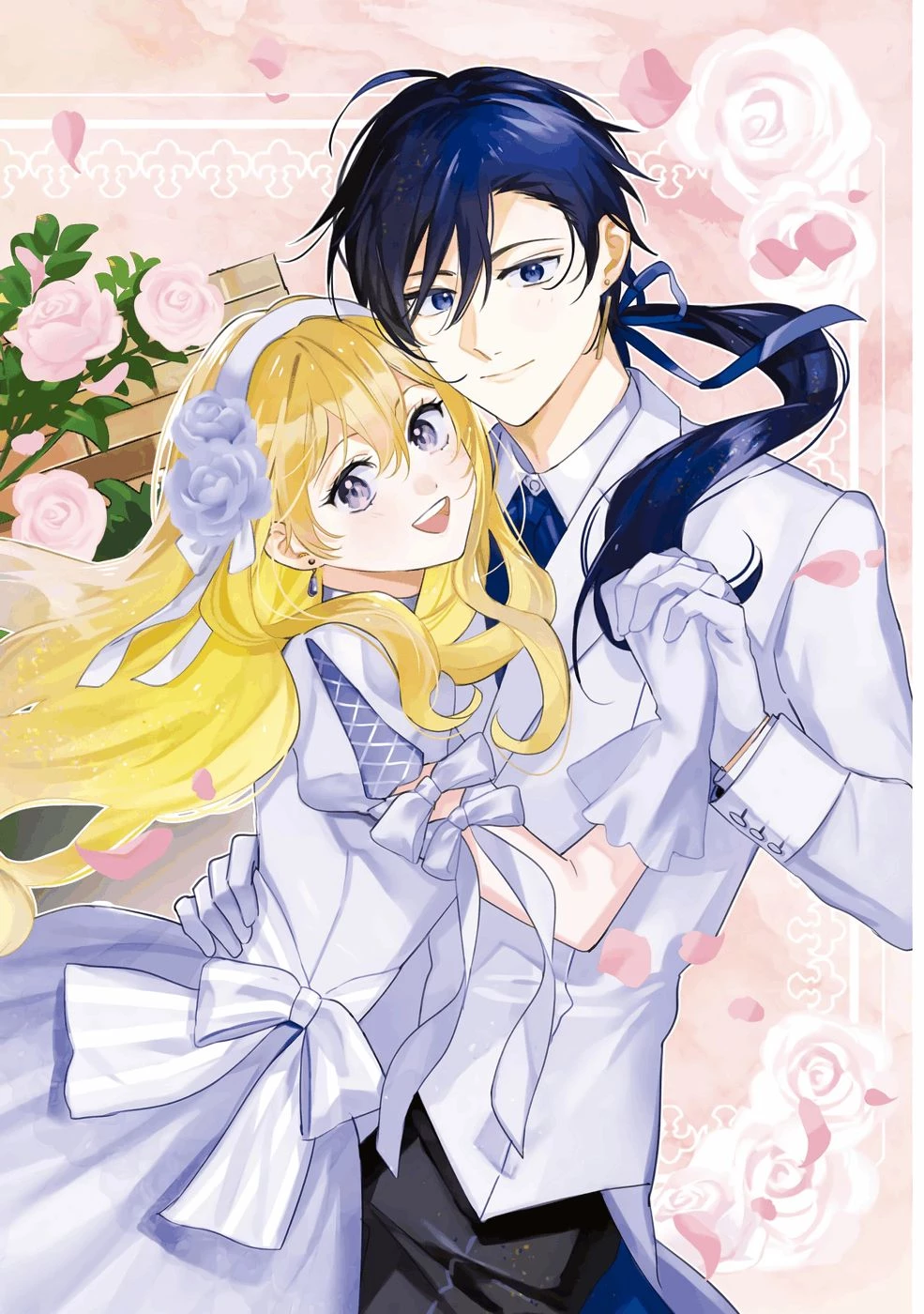 婚約破棄の悪意は娼館からお返しします 第36話 - 2